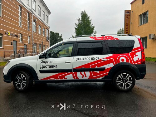 Оклейка авто #5