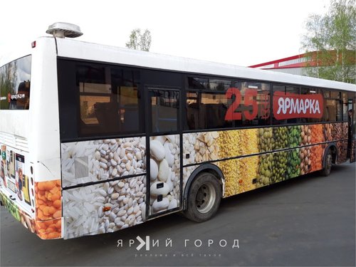Оклейка авто #1