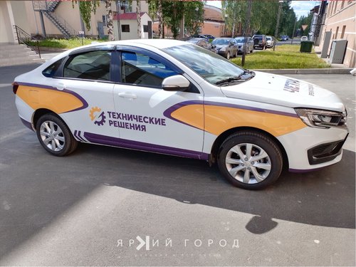 Технические решения