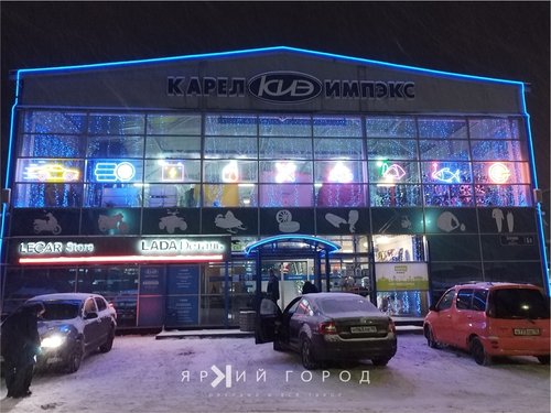 КИЭ