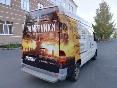 Оклейка авто #1